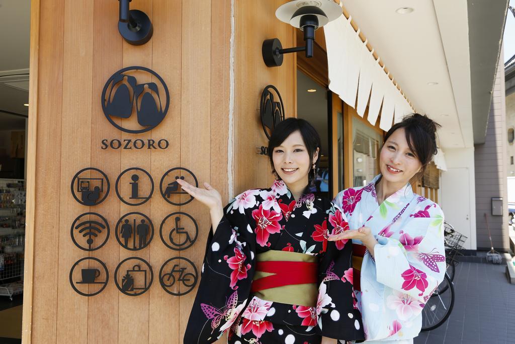 Hotel Oyado Hakusan Hyōgo Exterior foto